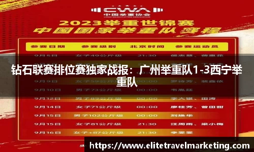 球速体育官方网站