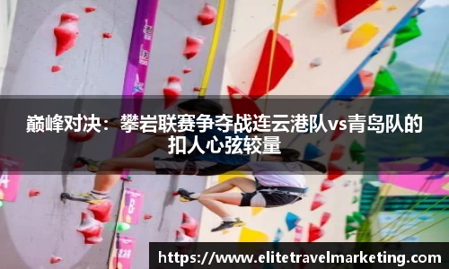 球速体育官网