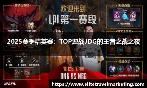 球速体育官方app