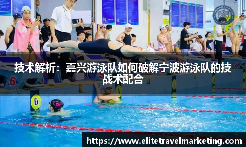 球速体育