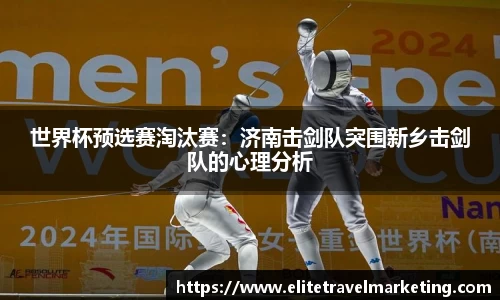 球速体育官网