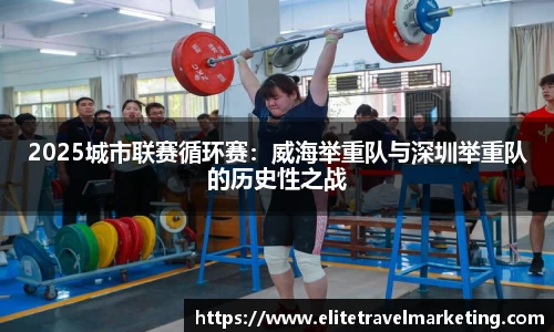 球速体育官网